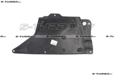 Защита генератора (пластик)