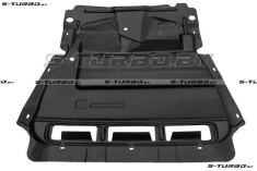 Защита двигателя (пластик) бензин / дизель