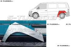 Арка задняя (левая) ремкомплект