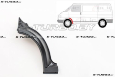 Арка передняя, задняя часть, под дверь (левая) заводской штамп