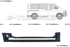 Порог (правый) под боковой сдвижной двери, высокий, заводской штамп