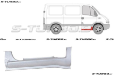Порог (правый) под переднюю дверь, заводской штамп