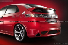 Накладка заднего бампера CSR