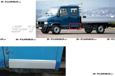 Дверь боковая задняя (левая) наружная часть, 14 см, дубль кабина, ремкомплект