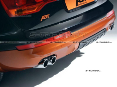 Накладка заднего бампера ABT