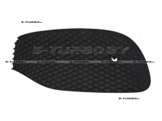 Решетка в бампер (левая) с отв. под парктроник, для версии avantgarde