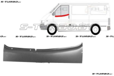 Дверь передняя (левая) наружная часть, вставка под стеклом, заводской штамп