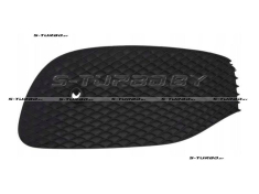 Решетка в бампер (правая) с отв. под парктроник, для версии avantgarde