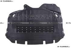 Защита двигателя (пластик) 530d дизель