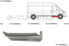 Порог (правый) под переднюю дверь (длина 620 мм) заводской штамп