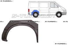 Арка задняя (правая) короткая база, заводской штамп