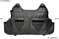 Защита двигателя центральная (пластик) бензин / дизель