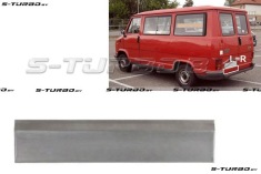 Дверь задняя (левая=правая) распашная, наружная часть, 15 см, заводской штамп