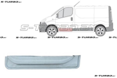Дверь передняя (левая) внутренняя часть, заводской штамп