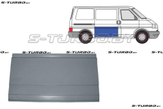 Дверь боковая сдвижная (правая) наружная часть, 57 см, заводской штамп
