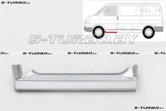 Порог (левый) под переднюю дверь, заводской штамп