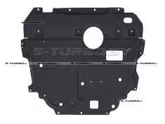 Защита двигателя (пластик) бензин / дизель