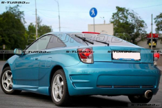 Бампер задний KAMINARI