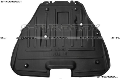 Защита двигателя (пластик) бензин / дизель