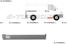 Порог (правый) под переднюю дверь, 76 см длина, заводской штамп