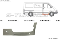 Порог (правый) под переднюю дверь, внутренняя часть, заводской штамп