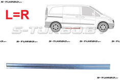 Порог (левый=правый) под боковую сдвижную дверь (длина 125 см) ремкомплект