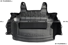 Защита двигателя (пластик) дизель