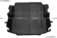 Защита двигателя (пластик) бензин / дизель