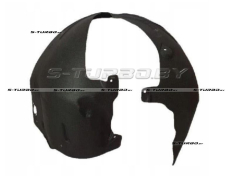 Подкрылок передний (левый)