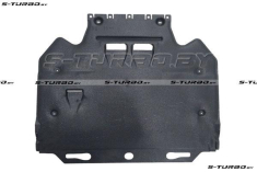 Защита двигателя (пластик) бензин / дизель