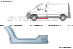 Арка передняя, задняя часть, под дверь (левая) + порог, заводской штамп