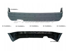 Бампер задний (грунтованный)