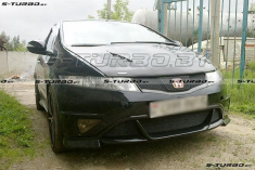 Накладка переднего бампера