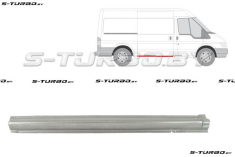 Порог (левый) под боковой сдвижной двери, короткая база, длина 123 см, заводской штамп