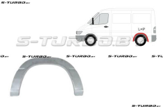 Арка задняя (левая=правая) маленькая, 50 см, заводской штамп