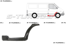 Арка передняя, задняя часть, под дверь (правая) + порог, заводской штамп
