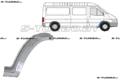 Арка передняя, задняя часть, под дверь (правая) заводской штамп