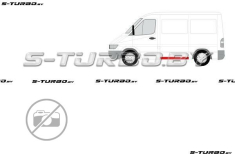 Панель боковая (левая) за водительской дверью, 20 см, ремкомлпект
