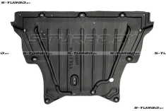 Защита двигателя (пластик) дизель