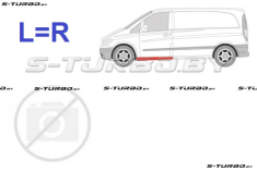 Порог (левый=правый) под переднюю дверь, внутренняя часть, заводской штамп