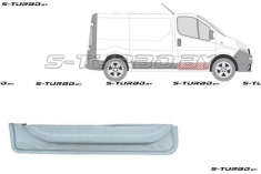 Дверь передняя (правая) внутренняя часть, заводской штамп