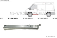 Порог (левый) под переднюю дверь, короткий, заводской штамп