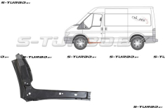 Арка передняя, задняя часть, под дверь (левая) + порог, внутренняя часть, заводской штамп