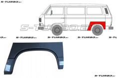 Арка задняя (левая) заводской штамп
