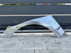 Арка задняя (левая) ремкомплект