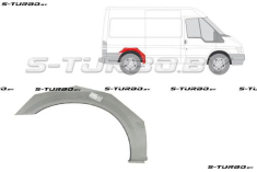 Арка задняя (правая) маленькая, заводской штамп