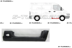 Порог (правый) под переднюю дверь, подвышенный, заводской штамп