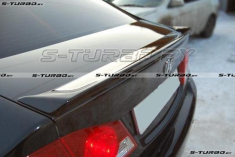 Лип-спойлер MUGEN