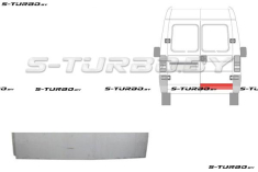 Дверь задняя (правая) распашная, наружная часть, 20 см высота, заводской штамп