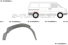 Арка задняя (правая) внутренняя часть, заводской штамп